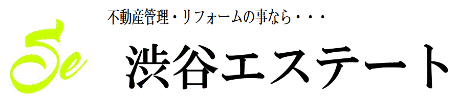 合同会社　渋谷エステート